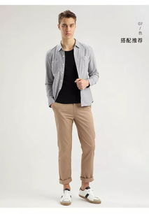 牛津纺弹力衬衫 定义青年一族的型格新风尚