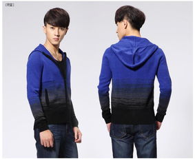 秋日型男新选择 渐变连帽开衫毛衣，时尚与温暖并存